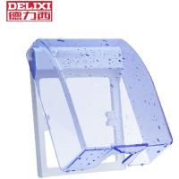 德力西电气(DELIXI ELECTRIC)86型开关面板保护盖防水盒