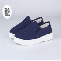 安途卫士防静电绝缘便鞋