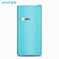 夏新(AMOI) BC-55蒂芙尼蓝 55L 单门迷你家用小型电冰箱冷藏冰箱 单身贵族