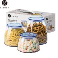 Libbey利比无铅玻璃幻蓝密封罐密封瓶储物罐奶粉罐茶叶罐三件套500ml+750ml+1000ml