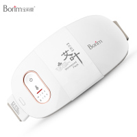 宝莉曼(borim)暖宫腰带BRM-8310暖白色大姨妈肚子痛神器礼物月经期痛经女生暖宫宝暖肚宫寒