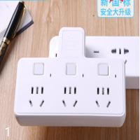 1.插头(三插)2. 插头(两插)