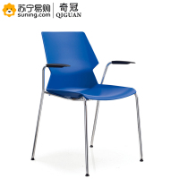 奇冠(QIGUAN) 办公椅 QGFG-459D-4 常规(L)