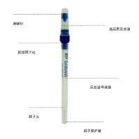 IK 细菌微生物测试仪 餐具洁净度检测仪器 手持式ATP荧光检测仪Biolum-Ⅲ 水质检测棒 100支装
