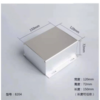 iDiskk 机车换向语音提示器HXD-2