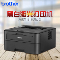 兄弟 brother A4高速黑白激光打印机 HL-5585D