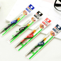 晨光G-5笔芯 K-35水笔芯 0.5按动水笔芯 蓝黑色笔芯 20支装