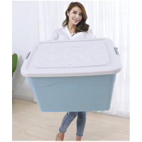 企购优品 收纳箱20L