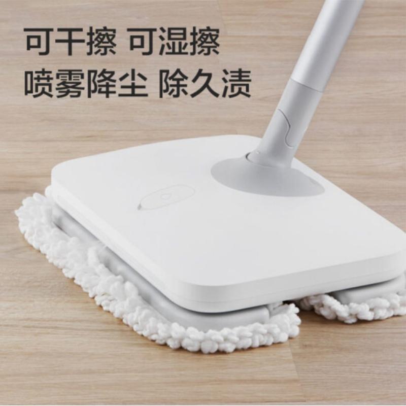 小米（MI）米家扫地机无线手持电动擦地机喷水拖把拖布拖地机器人清洁机 小米米家无线手持擦地机