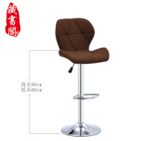 [藏书阁]吧台椅升降旋转前台靠背椅子酒吧椅家用 高脚凳 吧台凳