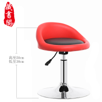 [藏书阁]吧台椅升降旋转前台 靠背椅子 酒吧椅家用高脚凳吧台凳凳子