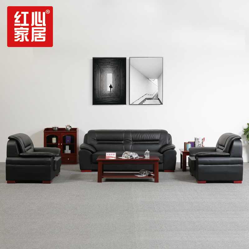 [红心家居]中式皮艺沙发简约现代三人位沙发中式沙发茶几组合