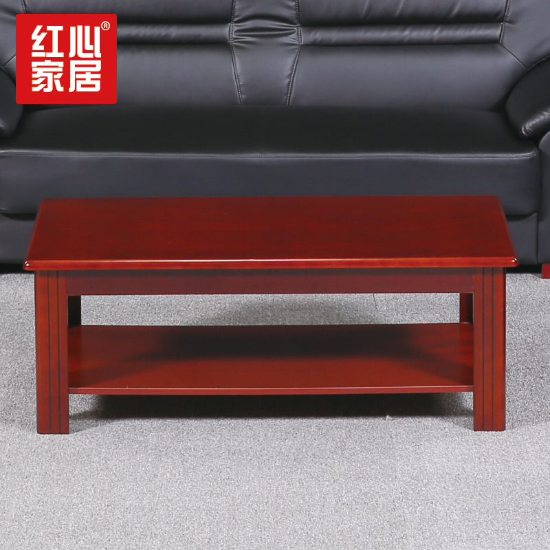 [红心家居]中式皮艺沙发简约现代三人位沙发中式沙发茶几组合