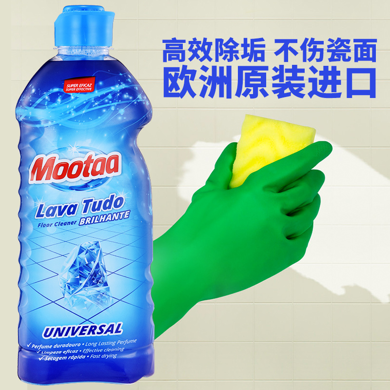 膜太(MOOTAA) 瓷砖地板清洁剂1000ml 12瓶/箱 十箱起订 十箱价格