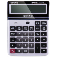 得力(deli) 1622 语音计算器(深蓝),(台)