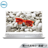 戴尔(DELL)灵越5000系列 Ins5590 15.6英寸轻薄商务笔记本手提电脑