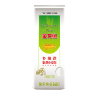 面粉1kg