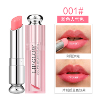 Dior克丽丝汀迪魅惑润唇蜜001
