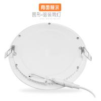 飞利浦LED圆形壁灯 内径17.5cm