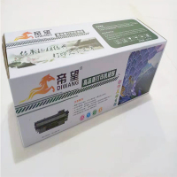 帝望HP125A易加粉四色套装硒鼓(1215/1515/1210/1217/1518/1312佳能5050/8050)