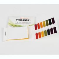 ph试纸酸碱度鱼缸水质检测试 纸化妆品酵素尿液唾液羊水检测试纸 一本80条