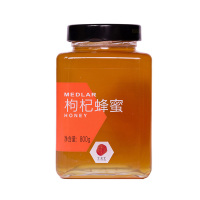 同仁堂枸杞蜂蜜800g