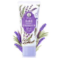 曼秀雷敦(MENTHOLATUM) 花语舒缓护手霜(薰衣草)50g(单位:支)