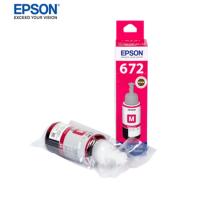 爱普生 EPSON 墨水瓶 T6723 (洋红色)(瓶)
