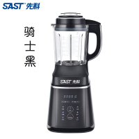 先科(SAST) G-706多功能加热破壁料理机小型全自动家用加热破壁机婴儿辅食多功能料理机