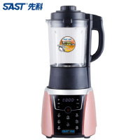先科(SAST) G-701多功能加热破壁料理机小型全自动家用加热破壁机婴儿辅食多功能料理机