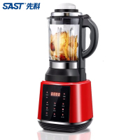 先科(SAST) G-708多功能加热破壁料理机小型全自动家用加热破壁机婴儿辅食多功能料理机