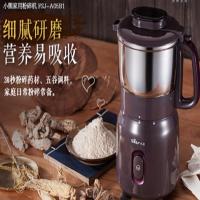 小熊(bear) 粉碎机 FSJ-A05B1 研磨机磨粉机家用料理机五谷杂粮干粉碎药材不锈钢打粉机厨房大容量粉碎机