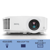 明基 EX7340 4000流明 投影机 单位:台