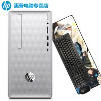 惠普2800G3 i3-7500 4G 1T 无光驱 win10+21.5显示器