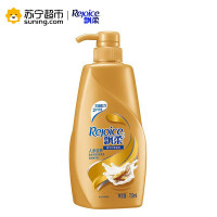 飘柔(Rejoice)750ml/瓶(瓶)人参滋养润发J精华素护发素