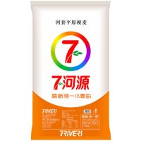 面粉 高筋特一小麦粉 包子饺子 通用面粉(50袋起订,低于起订量不发货)