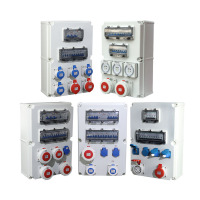 组合插座箱 24位移动式防水防尘