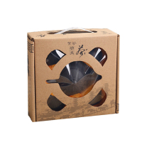 SCP 紫砂茶具套装 SCP-11777 陶瓷茶杯旅游茶壶礼品 紫砂壶泡茶壶套装 (套)