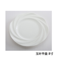 飛拓(FLYTOP) DT 玉叶平盘 8寸 DT 6622