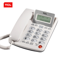 TCL HCD868(202)TSD 白色固定有绳座机电话机(计价单位:台)