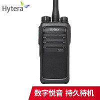 海能达(Hytera) PD500 数字对讲机(计价单位:台)