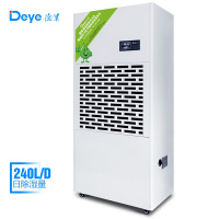 德业(Deye) DY-6240/A 吸湿机