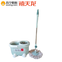 禧天龙 旋转拖布 淡蓝色