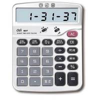 得力(deli)1617 得力语音计算器 (银色) (台)deli1617