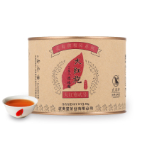 武夷 和风大红袍贰号 武夷岩茶大红袍醇香小铁罐散装茶50g