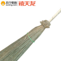 禧天龙 大扫帚 大扫把 直击扫把