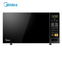 [苏宁]美的(Midea)M1-L213C 快捷微波炉 微电脑操控 360°转盘加热 智能蒸煮菜单 21升