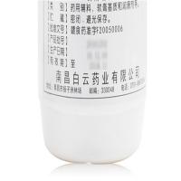 递乐(DiLe)500g大瓶大罐手足保湿润滑剂润滑油软膏工业用