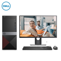 戴尔(DELL)成就3020酷睿新品十三代i5 高性能 商用办公 家用学习台式电脑整机全套(i5-13400 16G 512G固态 集显)23.8英寸屏 定制