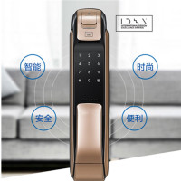 指纹锁SHS-P718 密码锁